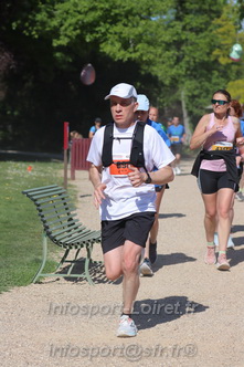 Marathon_Cheverny2026_Dimanche/CHEVERNYSM2026_18090.JPG
