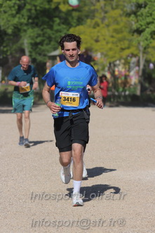 Marathon_Cheverny2026_Dimanche/CHEVERNYSM2026_18095.JPG