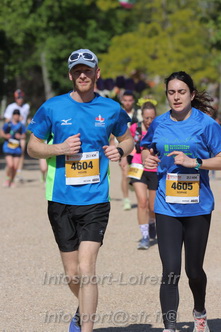 Marathon_Cheverny2026_Dimanche/CHEVERNYSM2026_18108.JPG