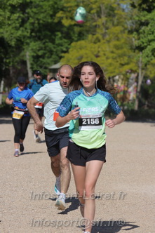 Marathon_Cheverny2026_Dimanche/CHEVERNYSM2026_18122.JPG