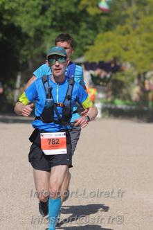 Marathon_Cheverny2026_Dimanche/CHEVERNYSM2026_18169.JPG