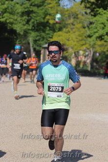 Marathon_Cheverny2026_Dimanche/CHEVERNYSM2026_18220.JPG