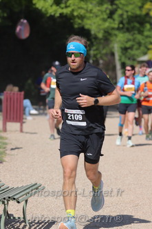 Marathon_Cheverny2026_Dimanche/CHEVERNYSM2026_18222.JPG