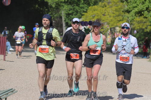 Marathon_Cheverny2026_Dimanche/CHEVERNYSM2026_18227.JPG