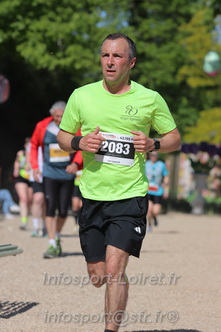 Marathon_Cheverny2026_Dimanche/CHEVERNYSM2026_18252.JPG