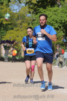 Marathon_Cheverny2026_Dimanche/CHEVERNYSM2026_18269.JPG