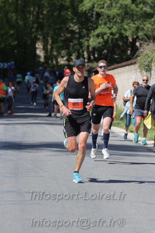 Marathon_Cheverny2026_Dimanche/CHEVERNYSM2026_18307.JPG