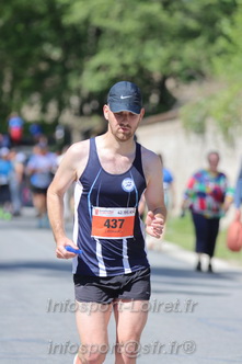 Marathon_Cheverny2026_Dimanche/CHEVERNYSM2026_18321.JPG