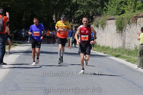 Marathon_Cheverny2026_Dimanche/CHEVERNYSM2026_18418.JPG