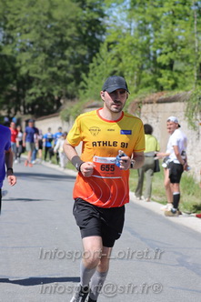 Marathon_Cheverny2026_Dimanche/CHEVERNYSM2026_18419.JPG