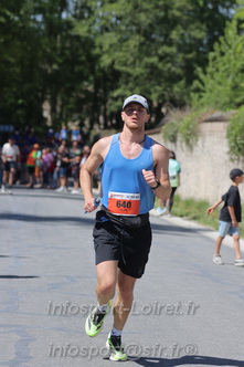 Marathon_Cheverny2026_Dimanche/CHEVERNYSM2026_18426.JPG