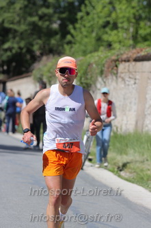 Marathon_Cheverny2026_Dimanche/CHEVERNYSM2026_18446.JPG
