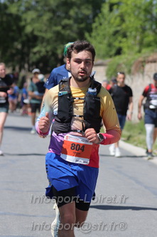 Marathon_Cheverny2026_Dimanche/CHEVERNYSM2026_18456.JPG