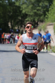 Marathon_Cheverny2026_Dimanche/CHEVERNYSM2026_18473.JPG