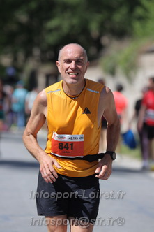 Marathon_Cheverny2026_Dimanche/CHEVERNYSM2026_18522.JPG