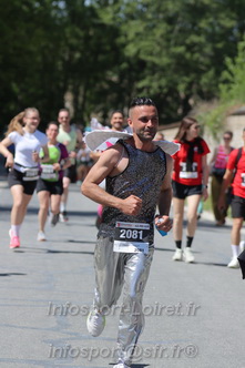 Marathon_Cheverny2026_Dimanche/CHEVERNYSM2026_18551.JPG