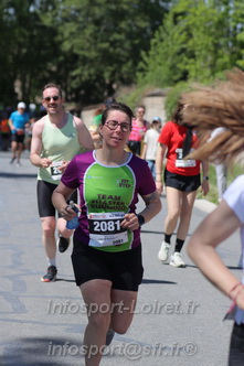 Marathon_Cheverny2026_Dimanche/CHEVERNYSM2026_18553.JPG