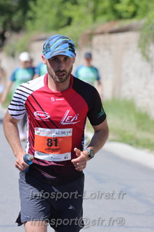 Marathon_Cheverny2026_Dimanche/CHEVERNYSM2026_18567.JPG