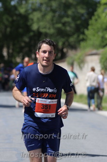 Marathon_Cheverny2026_Dimanche/CHEVERNYSM2026_18586.JPG
