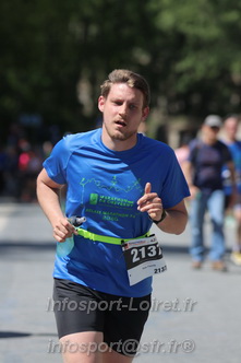 Marathon_Cheverny2026_Dimanche/CHEVERNYSM2026_18652.JPG