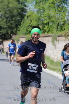 Marathon_Cheverny2026_Dimanche/CHEVERNYSM2026_18657.JPG