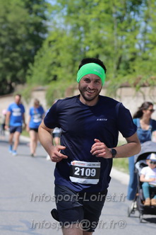 Marathon_Cheverny2026_Dimanche/CHEVERNYSM2026_18658.JPG
