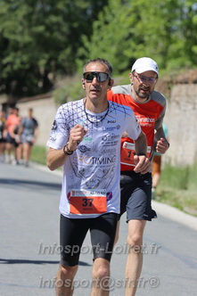 Marathon_Cheverny2026_Dimanche/CHEVERNYSM2026_18674.JPG