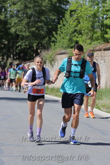 Marathon_Cheverny2026_Dimanche/CHEVERNYSM2026_18698.JPG
