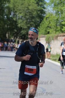 Marathon_Cheverny2026_Dimanche/CHEVERNYSM2026_18719.JPG