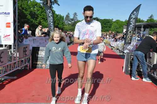 Marathon_Cheverny2026_Dimanche/CHEVERNYSM2026_18869.JPG