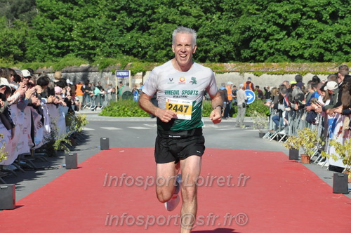 Marathon_Cheverny2026_Dimanche/CHEVERNYSM2026_18902.JPG