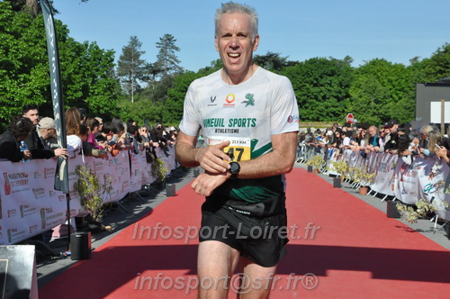 Marathon_Cheverny2026_Dimanche/CHEVERNYSM2026_18904.JPG