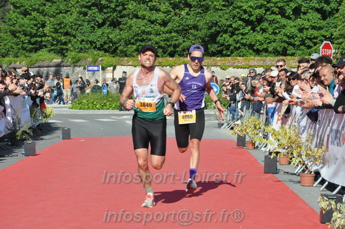 Marathon_Cheverny2026_Dimanche/CHEVERNYSM2026_18906.JPG