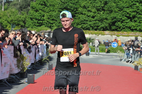 Marathon_Cheverny2026_Dimanche/CHEVERNYSM2026_18911.JPG
