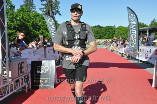 Marathon_Cheverny2026_Dimanche/CHEVERNYSM2026_18938.JPG