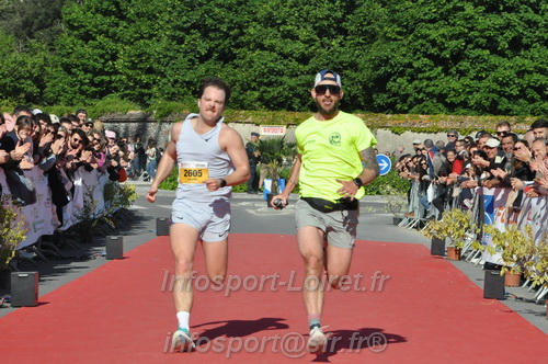 Marathon_Cheverny2026_Dimanche/CHEVERNYSM2026_18952.JPG