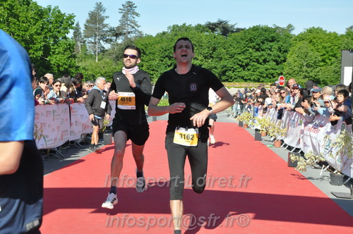 Marathon_Cheverny2026_Dimanche/CHEVERNYSM2026_18966.JPG