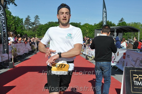 Marathon_Cheverny2026_Dimanche/CHEVERNYSM2026_18974.JPG