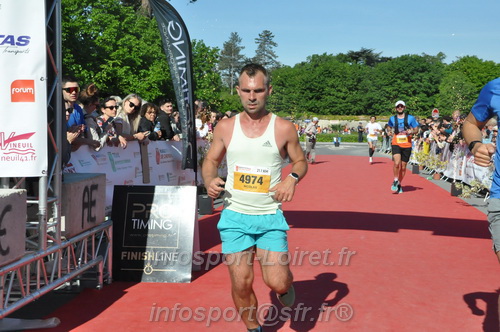 Marathon_Cheverny2026_Dimanche/CHEVERNYSM2026_19001.JPG