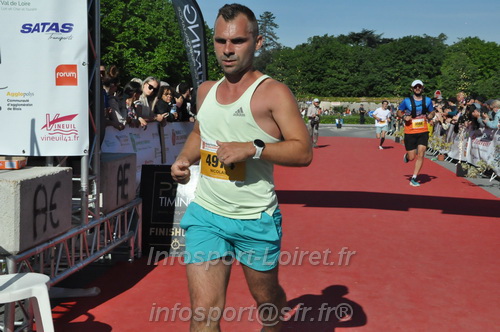 Marathon_Cheverny2026_Dimanche/CHEVERNYSM2026_19002.JPG
