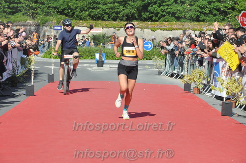 Marathon_Cheverny2026_Dimanche/CHEVERNYSM2026_19007.JPG