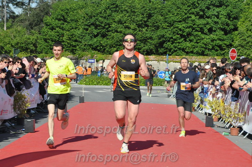 Marathon_Cheverny2026_Dimanche/CHEVERNYSM2026_19025.JPG