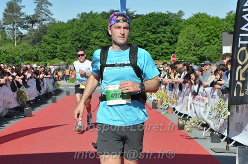 Marathon_Cheverny2026_Dimanche/CHEVERNYSM2026_19034.JPG
