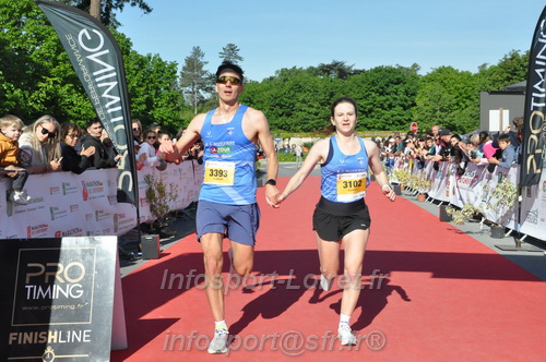 Marathon_Cheverny2026_Dimanche/CHEVERNYSM2026_19075.JPG