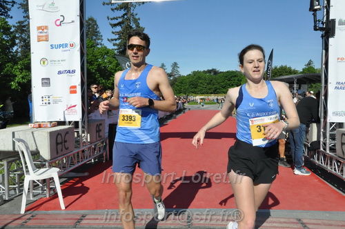 Marathon_Cheverny2026_Dimanche/CHEVERNYSM2026_19078.JPG
