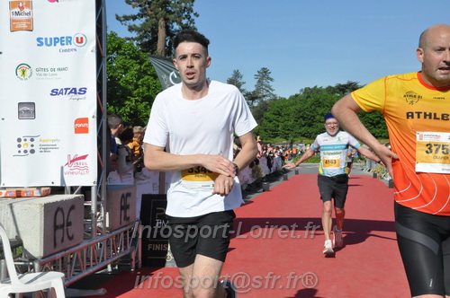 Marathon_Cheverny2026_Dimanche/CHEVERNYSM2026_19083.JPG