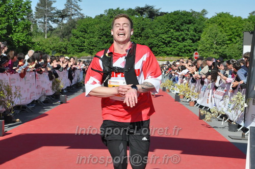Marathon_Cheverny2026_Dimanche/CHEVERNYSM2026_19113.JPG