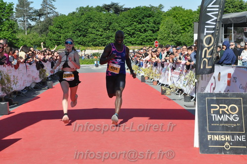 Marathon_Cheverny2026_Dimanche/CHEVERNYSM2026_19115.JPG