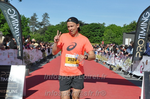 Marathon_Cheverny2026_Dimanche/CHEVERNYSM2026_19126.JPG