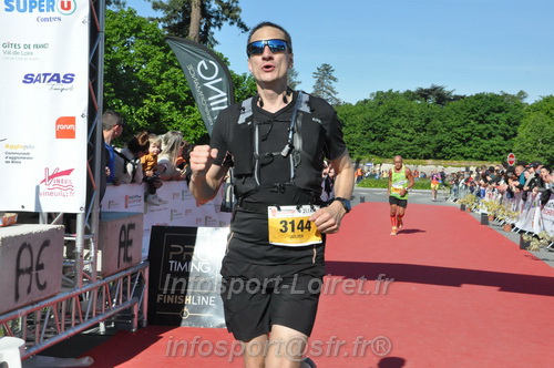 Marathon_Cheverny2026_Dimanche/CHEVERNYSM2026_19133.JPG